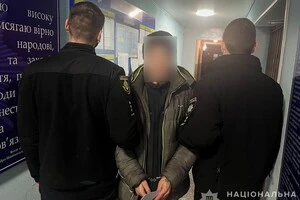 Чоловіку попередньо загрожує до 15 років позбавлення волі