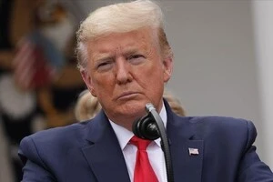 Інавгурація обраного 47-го президента США Дональда Трампа відбудеться 20 січня