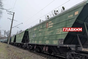 Історично «Укрзалізниця» завжди перевозила 60-70% усіх українських вантажів