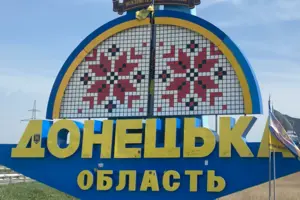 Комбат заявив, що ЗСУ могли зайти в Донецьк під час контрнаступу 2023 року