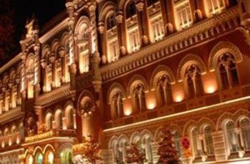 Властелин НБУ: почему назначение Арбузовa может быть опасным для страны