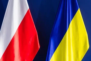 Україна дала дозвіл на пошук останків на місці, де у 2023 році були виявлені польські поховання