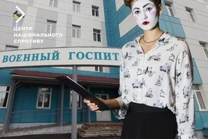 Виробнича практика студентів-культурологів – це частина кремлівської політики окупації України