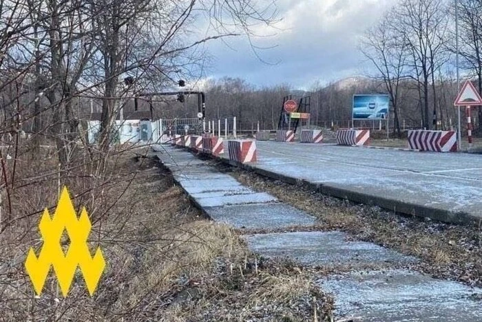 Партизани виявили секретну частину ядерного управління міноборони РФ на Далекому Сході