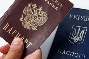 Росіяни намагаються на юридичному рівні знищити українців в регіоні