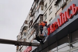 Дарницький район став лідером за кількістю демонтованих конструкцій – 4 640 одиниць