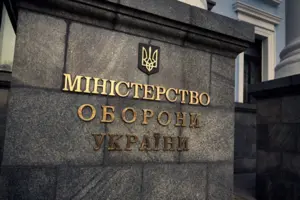 7 січня відбулося повторне голосування за членів нової Громадської антикорупційної ради при Міністерстві оборони