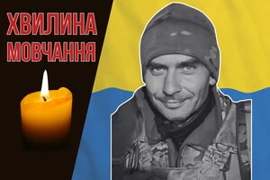 Захисник боровся із окупантами на Харківщині та Донеччині