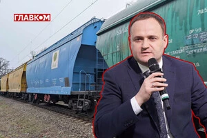 «Укрзалізниця» та Мінрозвитку почали готувати проєкт наказу про підвищення тарифів на перевезення вантажів залізничним транспортом на 37%