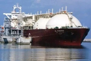 Газ з  Росії може опинитись під новими санкціями