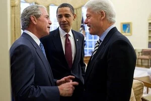 Три колишні президенти США не обідатимуть із Трампом