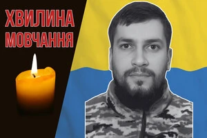 Захисник воював на Миколаївському, Херсонському, Словʼянському, Запорізькому напрямках