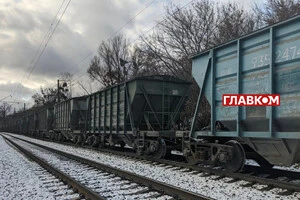 «Укрметалургпром»: Рішення щодо підвищення тарифу на вантажні перевезення «Укрзалізниці» становить загрозу для економіки