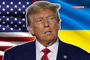 Чи здатен Трамп зрозуміти Україну?