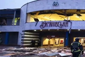 Наслідки ворожої атаки на Київ