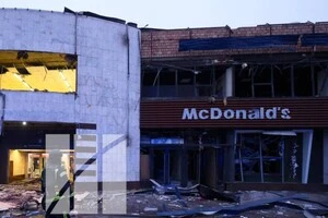 Перший McDonald’s, який відкрили в Україні в 1997 році