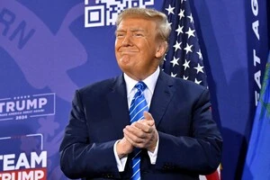 Мемкоїн $Trump уже називають одним із найуспішніших запусків останнього часу