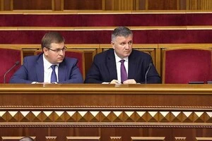 Внаслідок дій Тахтая держустанова зазнала збитків на понад 16 млн грн