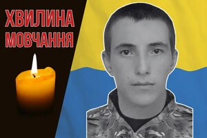 З 13 вересня 2022 року Гурський Михайло вважався зниклим безвісти в Херсонській області