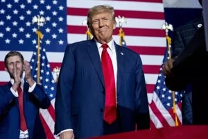 Інавгурація Трампа обіцяє бути масштабним заходом