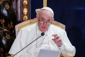  Папа Римський Франциск побажав мудрості новообраному президенту США Дональду Трампу