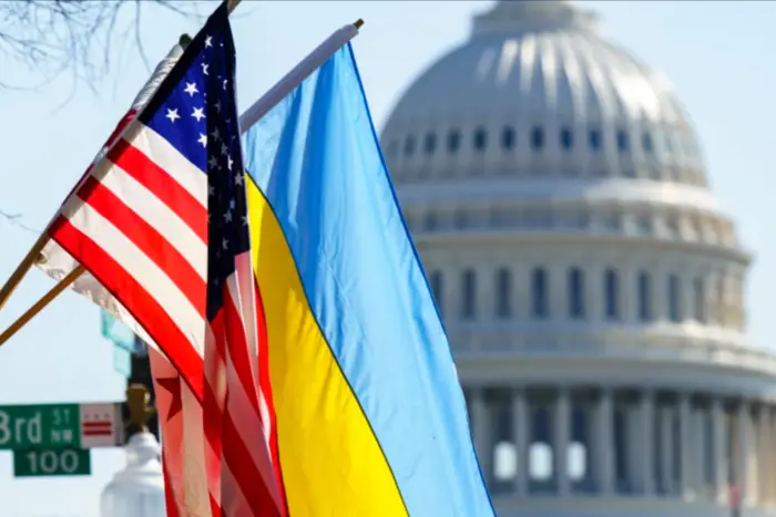 США призупиняють допомогу Україні? Центр протидії дезінформації зробив заяву