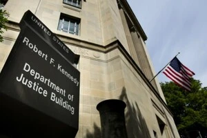 На Мін'юст США чекаютб великі зміни