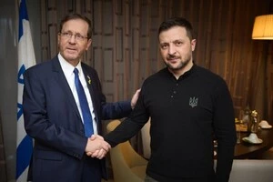 За словами Зеленського, метою зустрічі з Герцогом є обговорення важливих питань українсько-ізраїльської співпраці