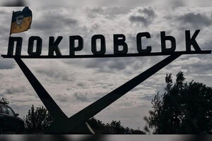Російські війська наступають, але з великими втратами