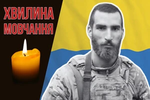 З тринадцяти років Дмитро Цуд повʼязав життя з службою та розумів необхідність карбування нової офіцерської еліти
