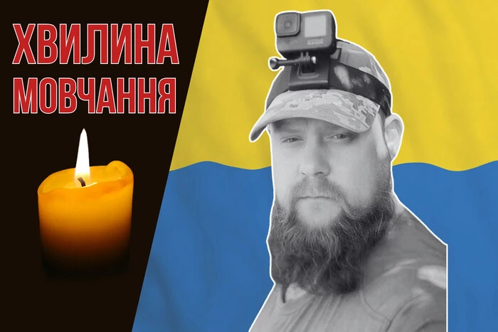 Врятував побратимів, а сам загинув від поранень. Згадаймо Дмитра Грицая