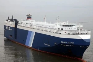 У листопаді 2023 року єменські бойовики-хусити захопили судно Galaxy Leader у Червоному морі, на борту якого були українці