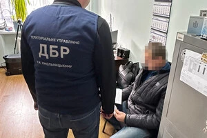 За даними ДБР, за такою схемою від служби змогли ухилитися понад 50 людей
