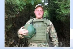 Окупант був суддею третьої категорії