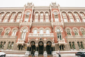 За оцінками НБУ, прискорення інфляції тривало й у січні. Також посилювався фундаментальний ціновий тиск