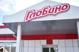 В Асоціації «Свинарі України» наголошують, що ГК «Глобино» є одним із найбільших виробників продовольчої продукції в Україні