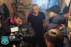 Усім фігурантам повідомили про підозру за ч. 4 ст. 189 Кримінального кодексу України