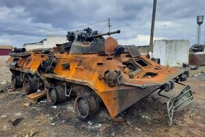 РФ з початку повномасштабної війни втратила в Україні 20508 бойових броньованих машин