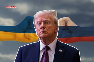 Вероятные планы Трампа относительно российско-украинской войны