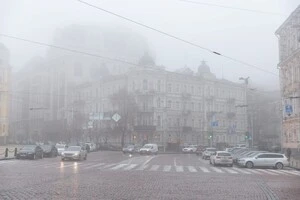 Синоптики попередили про небезпечні метеорологічні явища у Києві та області