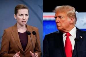 Метте Фредеріксен та Дональд Трамп провели розмову