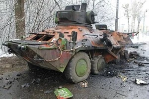РФ з початку повномасштабної війни втратила в Україні 20545 бойових броньованих машин