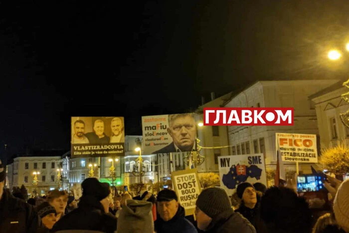 Фіцо заявив, що третина протестувальників у Словаччині – українці
