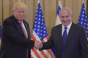 Президент США Дональд Трамп та прем'єр-міністр Ізраїлю Біньямін Нетаньягу