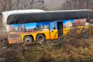 ДТП у Молдові за участю автобуса