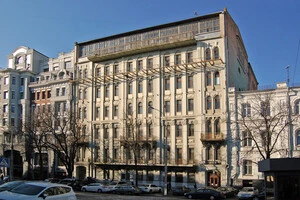 Верховний Суд заборонив реконструювати готель «Прага» біля Софії Київської