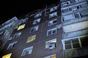 27 січня РФ атакувала Дніпро