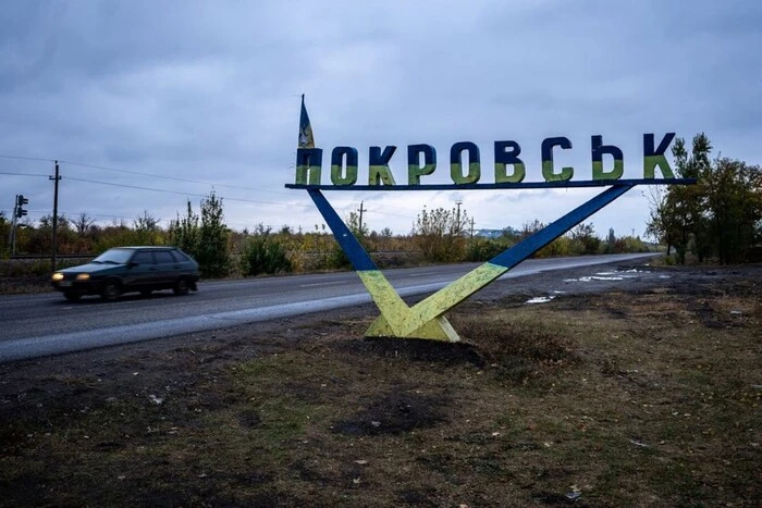 Речник «Хортиці» пояснив, чому росіяни міняють тактику на Покровському напрямку