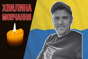 На військову службу за контрактом Вадим Ефа був призваний 29 серпня 2019 року