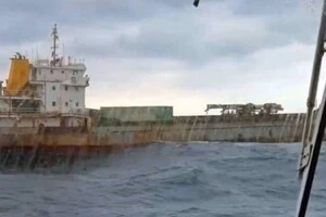 Тайвань занепокоєний флотом, що належить Китаю